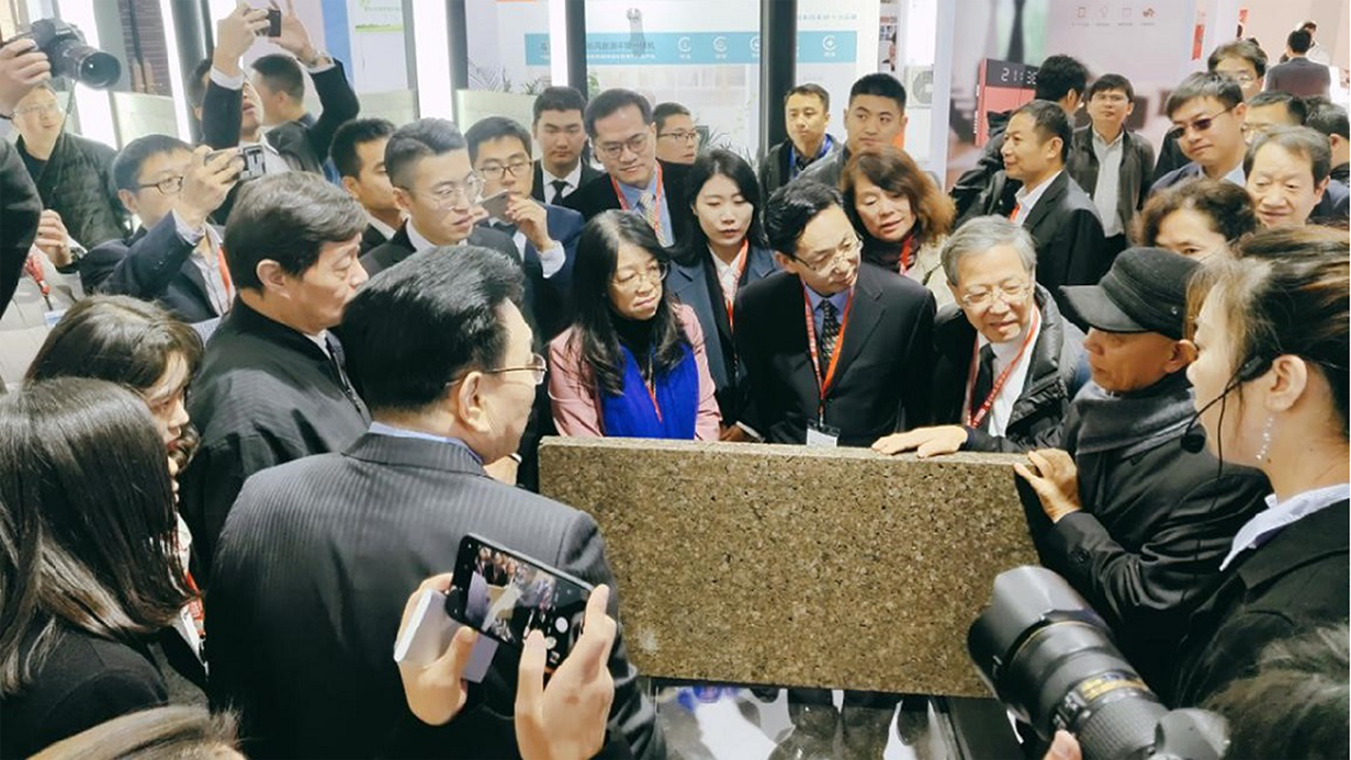 得高住博會吸睛,新型材料大有可為 圖層 45 拷貝 2 得高住博會吸睛,新型材料大有可為 圖層 45 拷貝 2