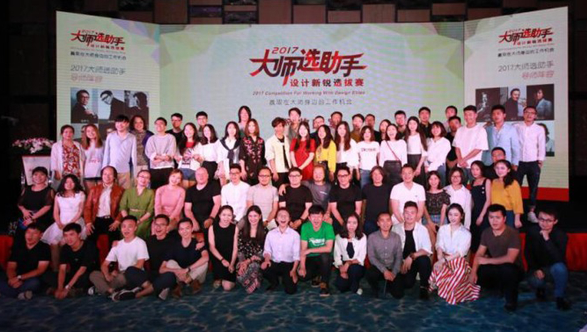 “大師選助手”決賽三亞,得高評選“明日之星” 3 “大師選助手”決賽三亞,得高評選“明日之星” 3