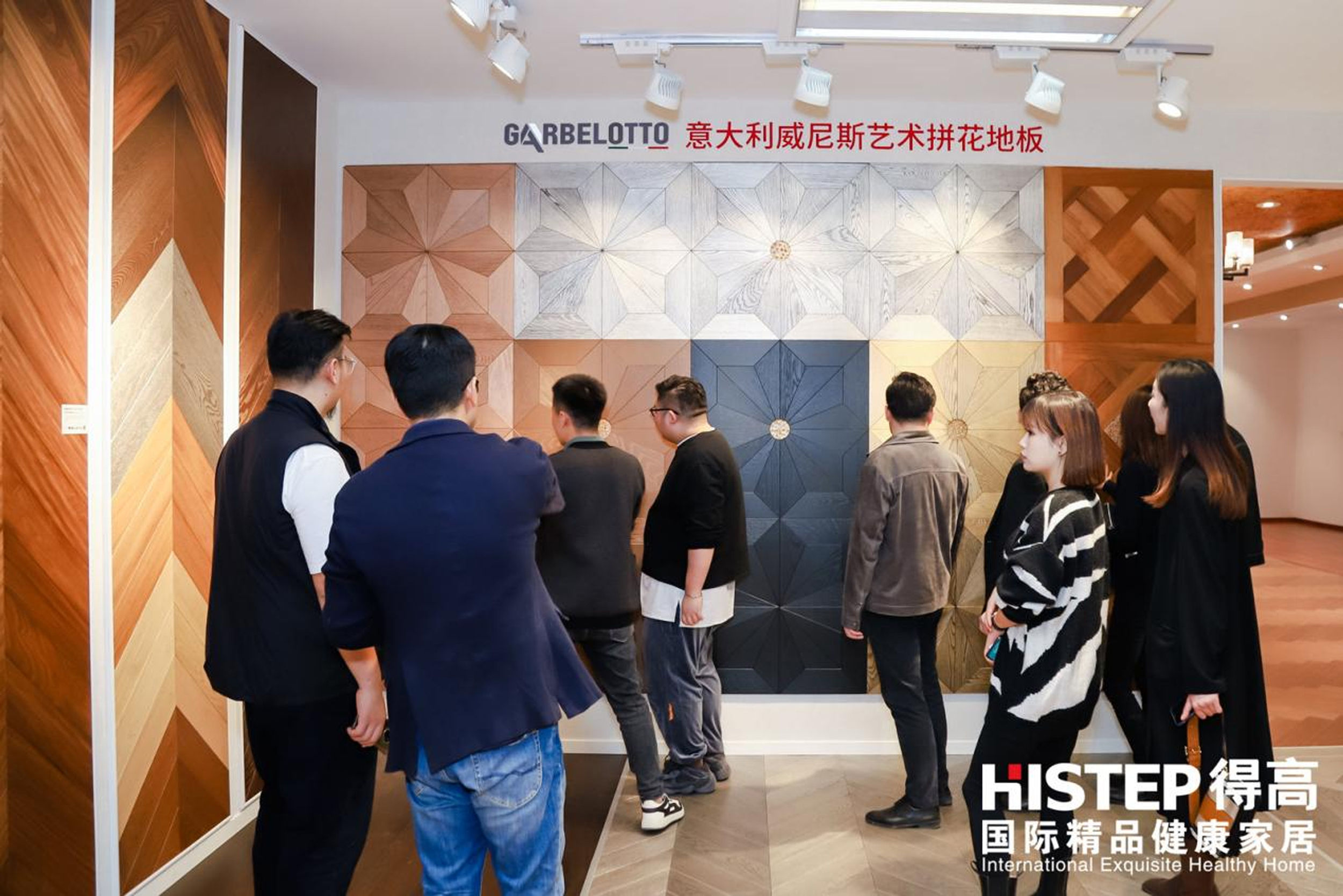 “有設有得，設計問道，”活動圓滿落幕，相約得高開啟“私人訂制” 圖片3