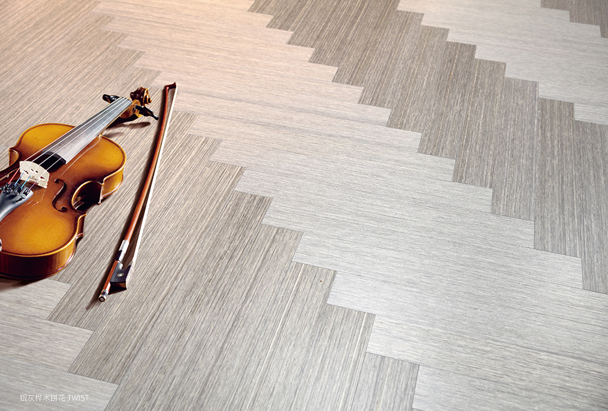 得高進(jìn)口地板，打破沉悶拼出藝術(shù) 11