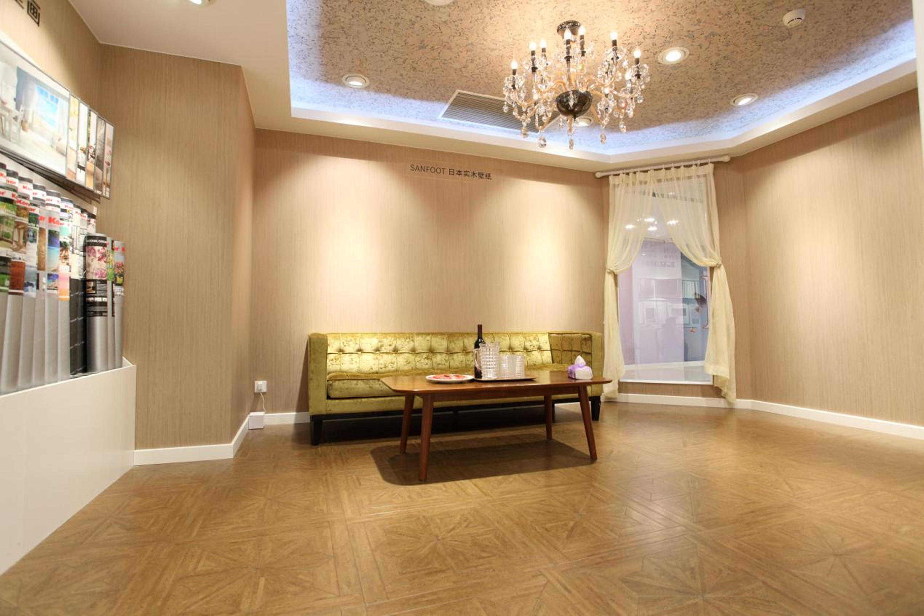 得高聚焦地墻一體化，打造一站式家裝解決方案 圖片1