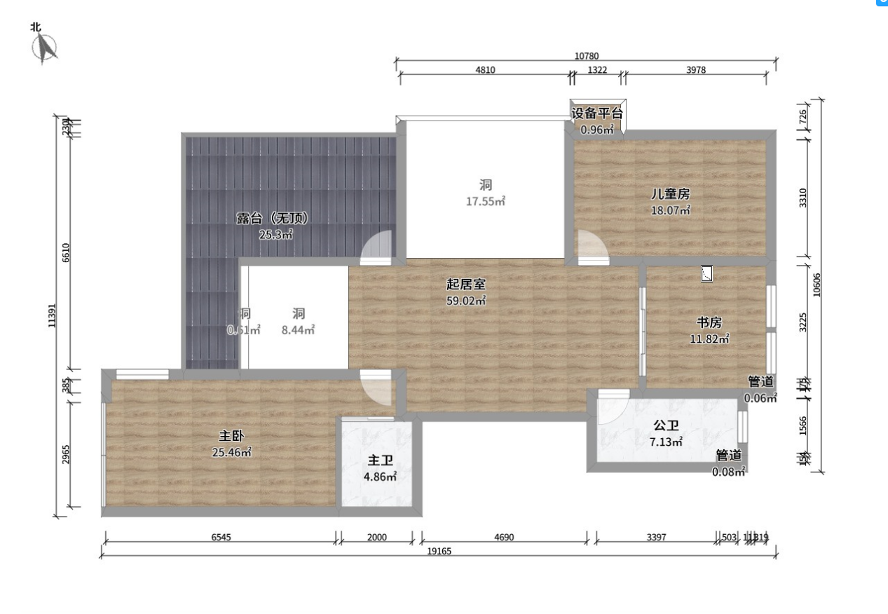得高“一站國際家”活動即將啟幕，大咖助陣、曬家裝贏豪禮！ image2