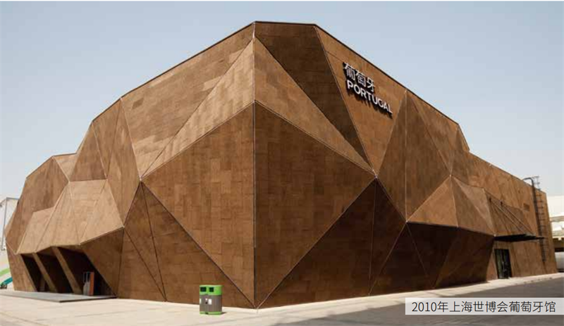 得高中國住博會|質選國際精品，打造健康家居 image2