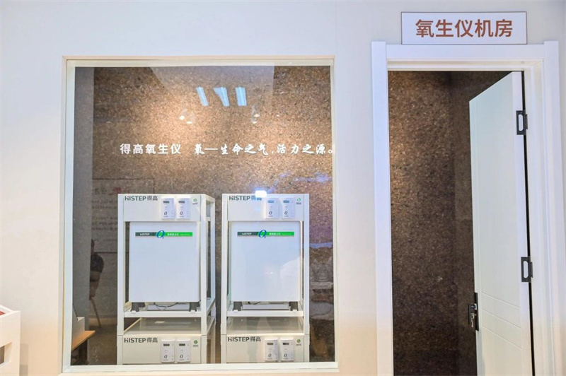 得高氧生儀：呼吸之間，氧出健康 image4