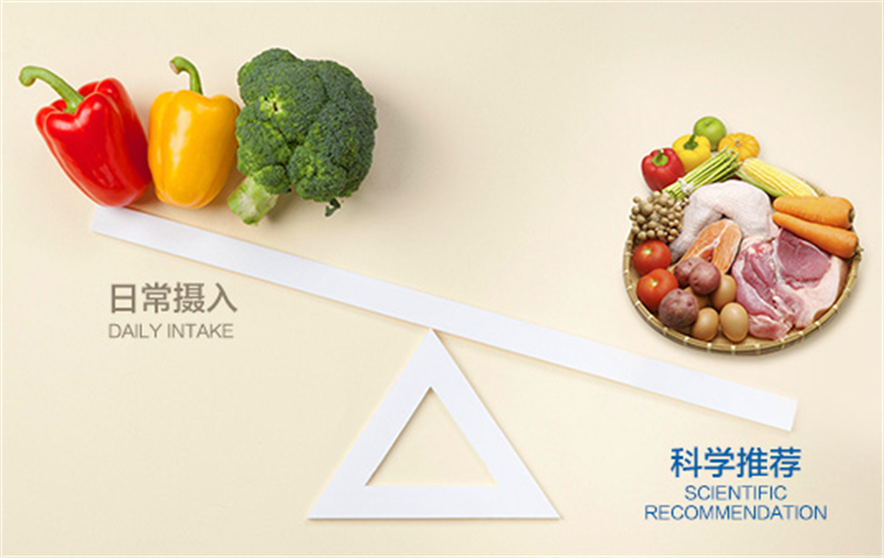 吃足三餐鈣卻只補一半？這些“鈣”念該補補了！ image1