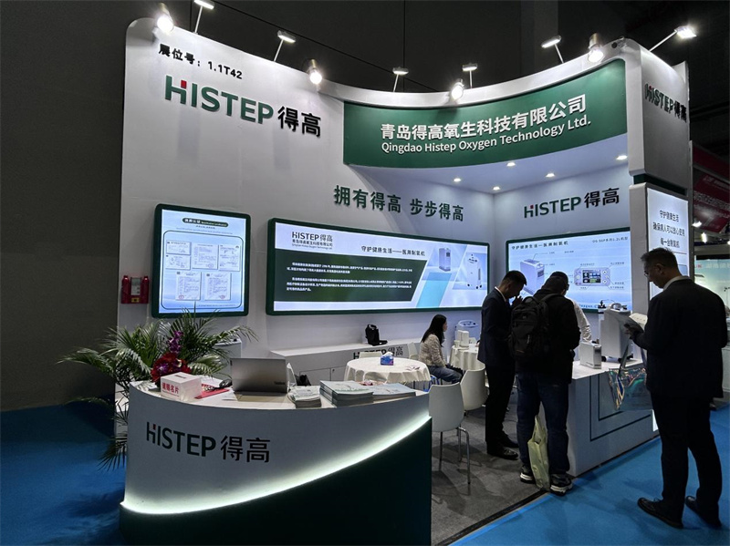 青島得高氧生科技有限公司閃耀CMEF，展現科技力量與健康生活的融合 image3