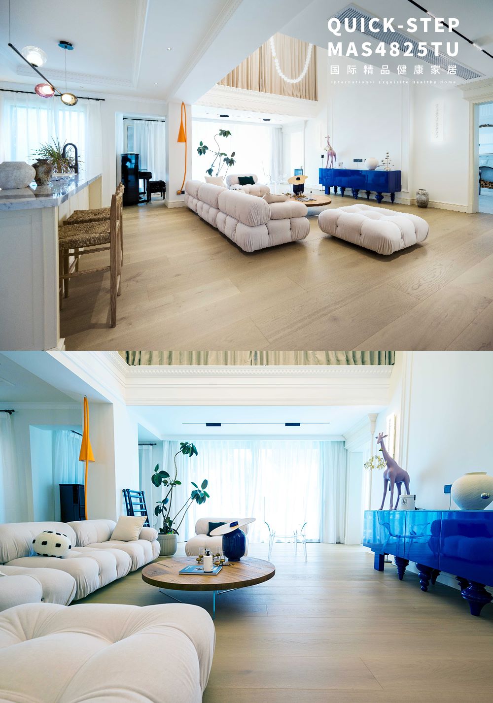 600㎡藝術宅邸|摩登時尚與現代美學的碰撞 WPS圖片(4