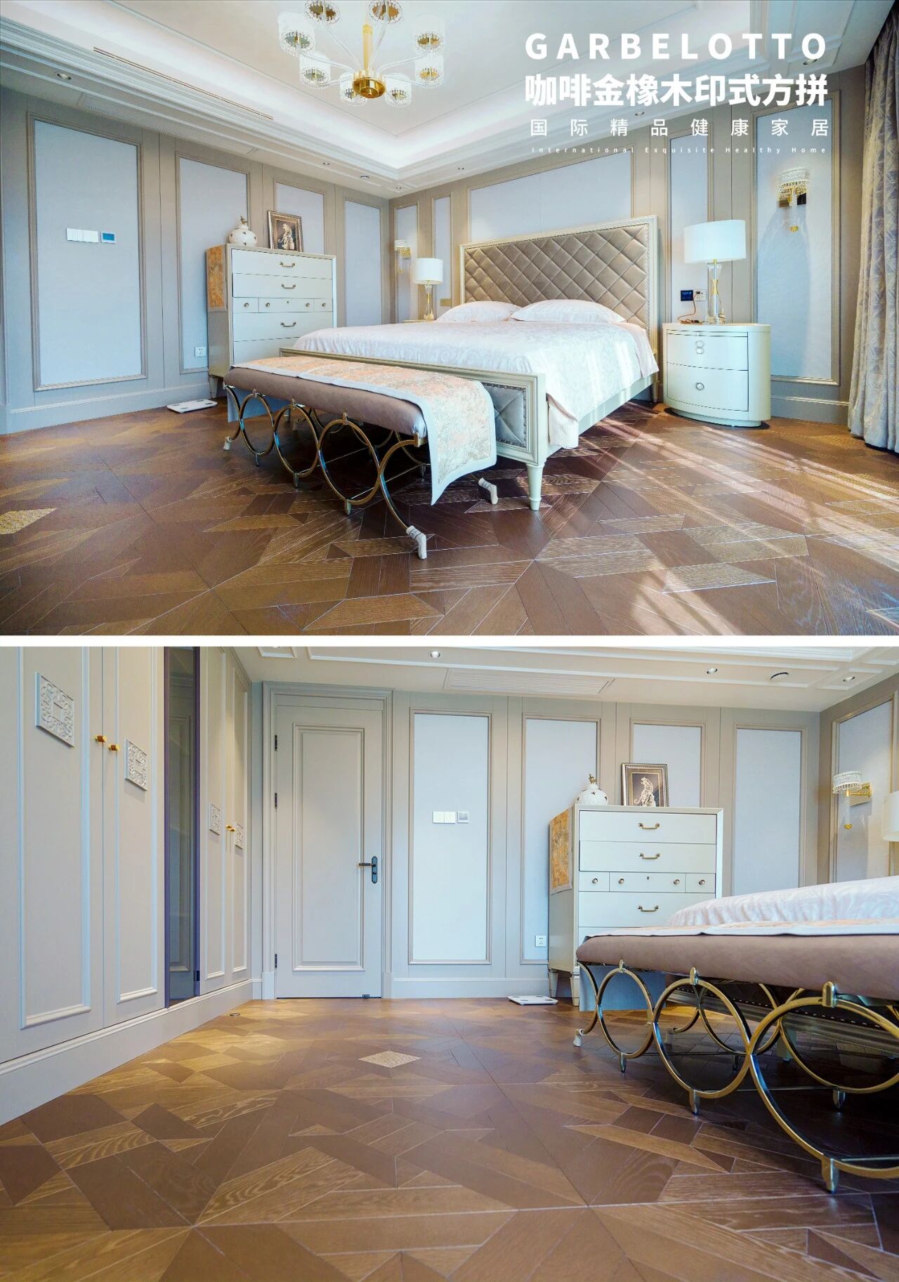 從自然中來的家居美學，實木復合地板的風格密碼 圖片21