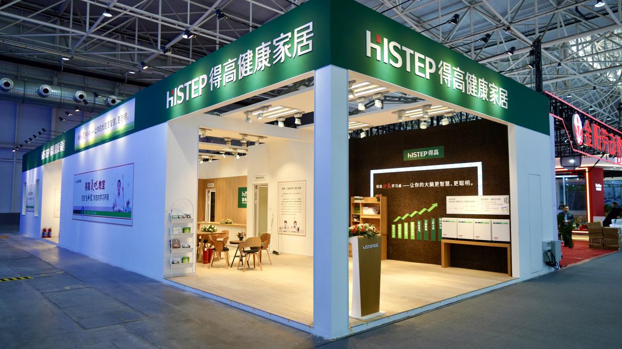 得高亮相第86屆中國教裝展，“生命氧”重構健康學習新場景 圖片2
