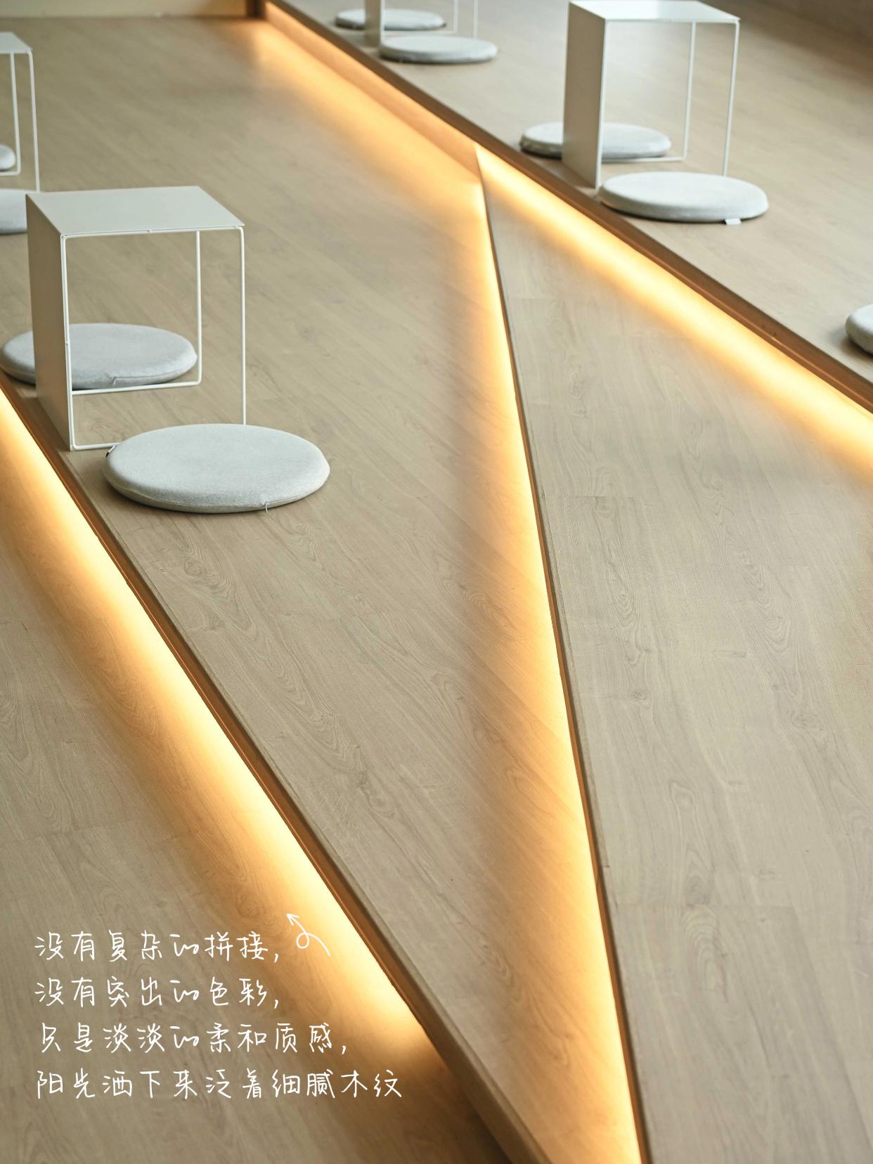 Citywalk偶遇神仙地板！附家居搭配指南 圖片12