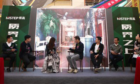 得高"質(zhì)界之上，質(zhì)有生機(jī)"濰坊站，重磅推出，震撼登場